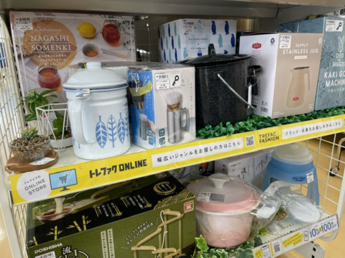 トレファクブログ画像2