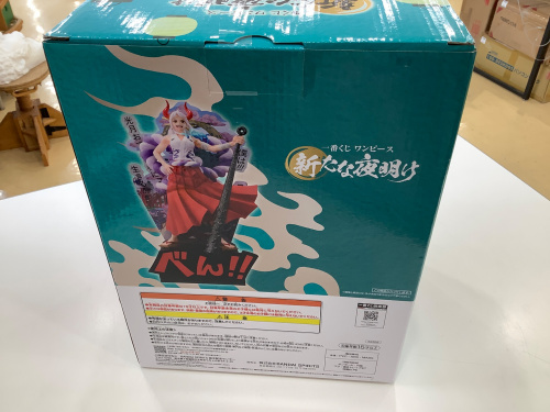 トレファクブログ画像2