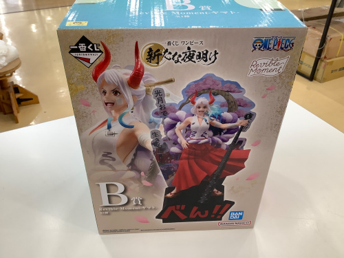 トレファクブログ画像1