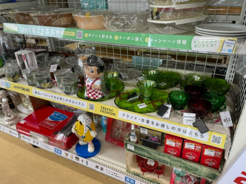 トレファクブログ画像6