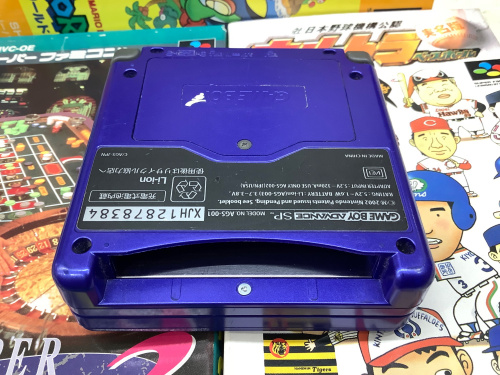 トレファクブログ画像3