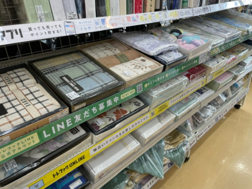 トレファクブログ画像5