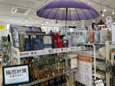 トレファク本庄店ブログ