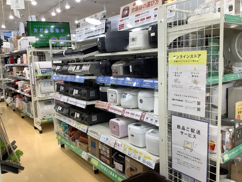 トレファクブログ画像5