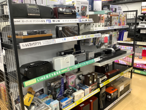 トレファクブログ画像10