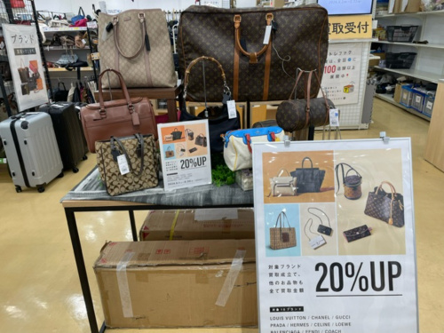 トレファクブログ画像1