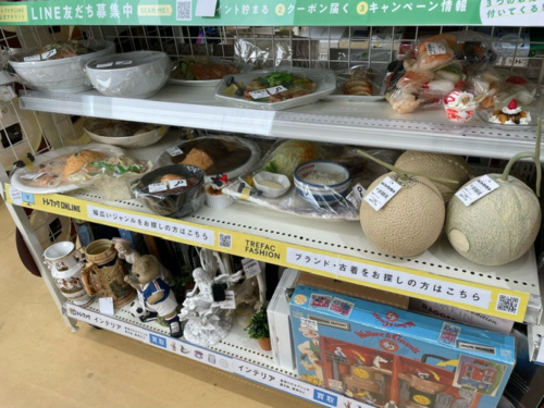 トレファクブログ画像3