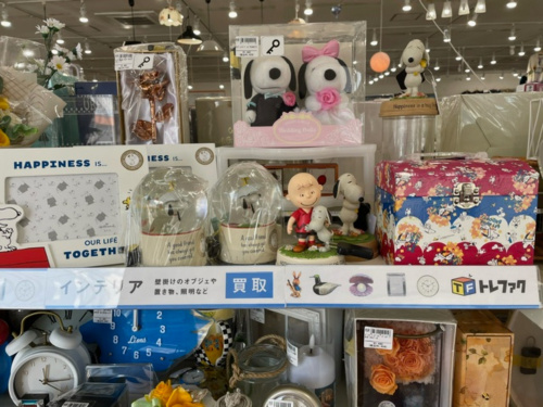 トレファクブログ画像1