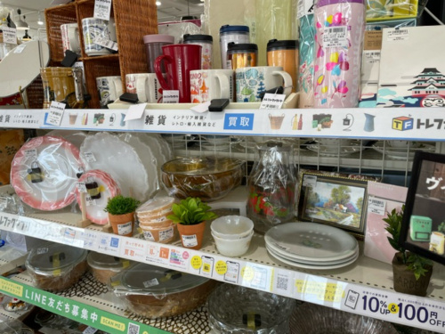 トレファクブログ画像3