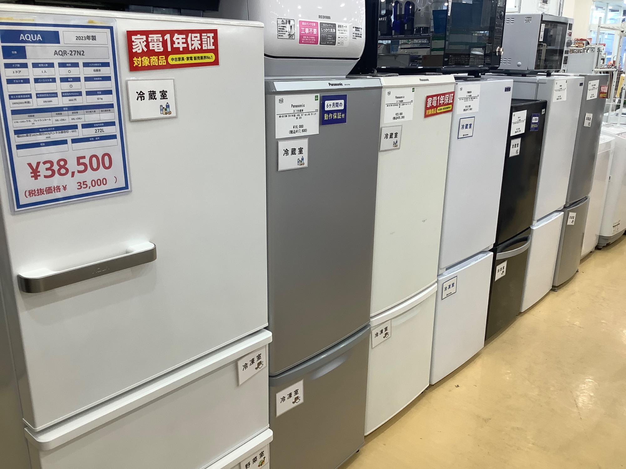 軽トラック貸し出しサービス90分までとなり使いやすくなりました