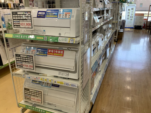 トレファクブログ画像2