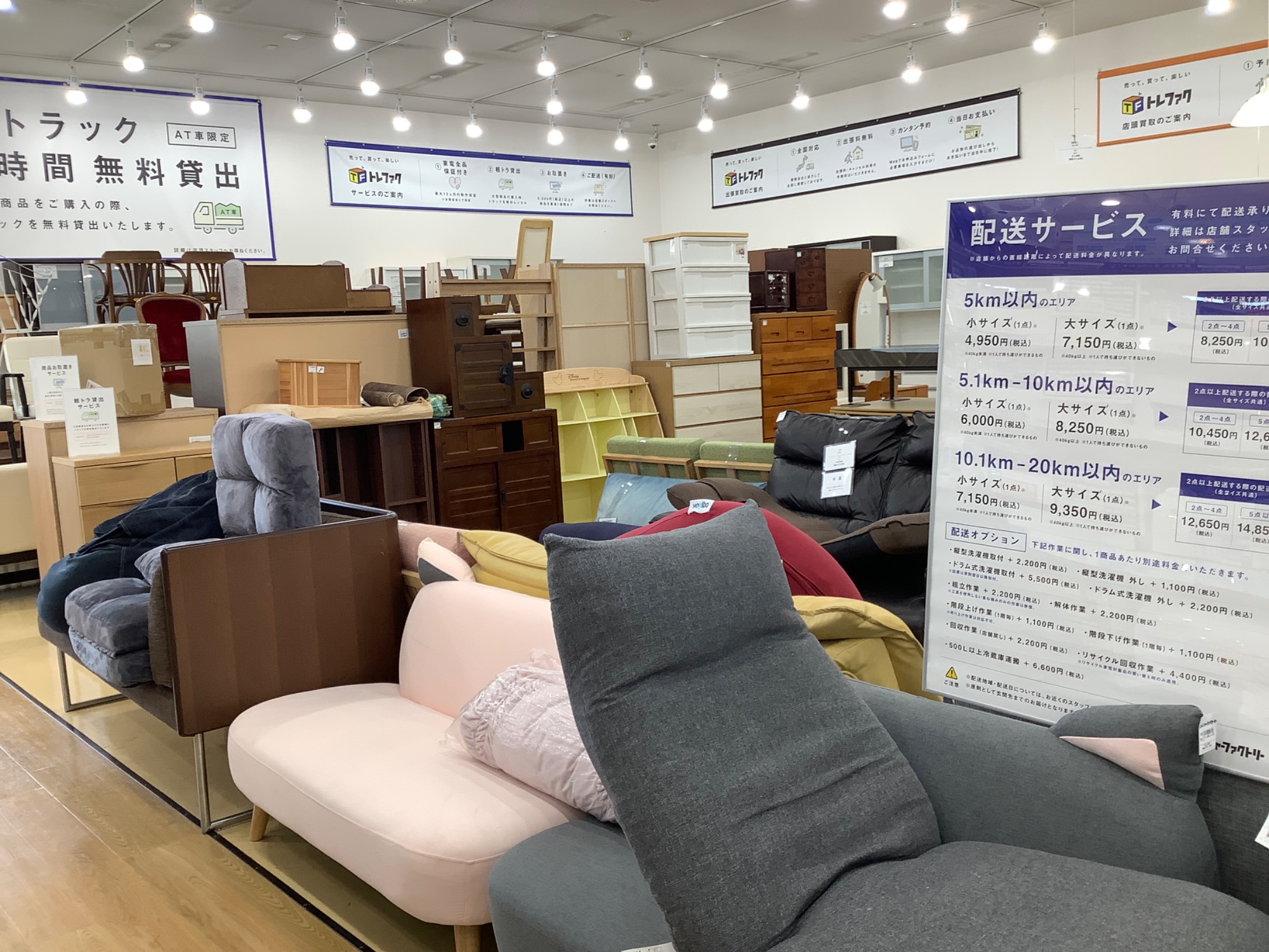 【トレファク摂津店】アンティークコンソールテーブルセットが入荷いたしました！！ トレファク 摂津店｜大阪府摂津市のリサイクルショップ