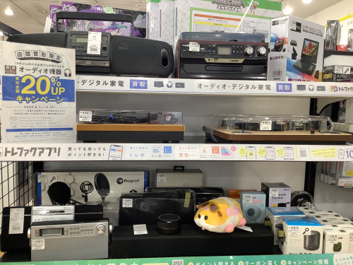 トレファクブログ画像8