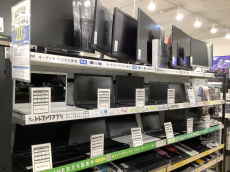 トレファク本庄店ブログ