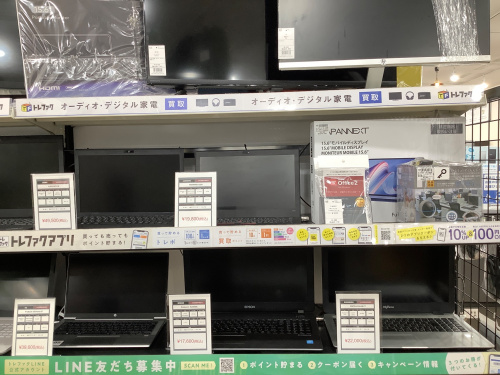 トレファクブログ画像3