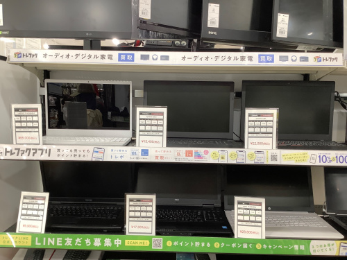 トレファクブログ画像2