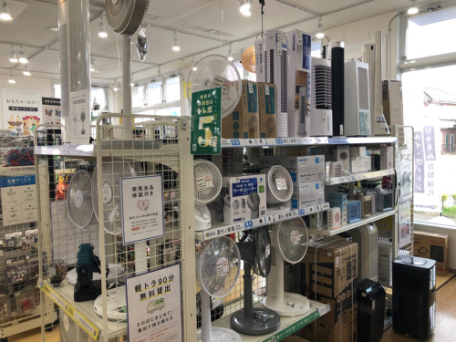 トレファクブログ画像8