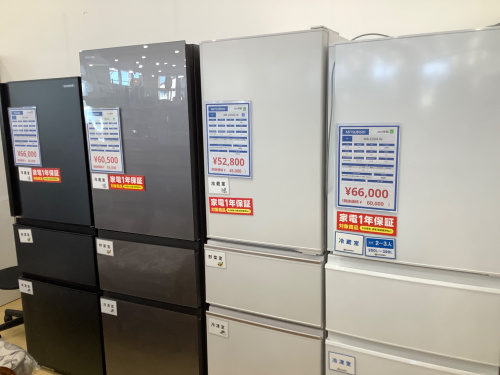 トレファクブログ画像4