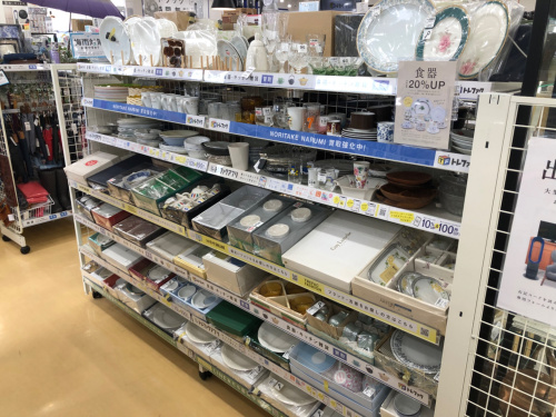トレファクブログ画像2