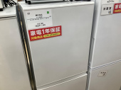 トレファク本庄店ブログ