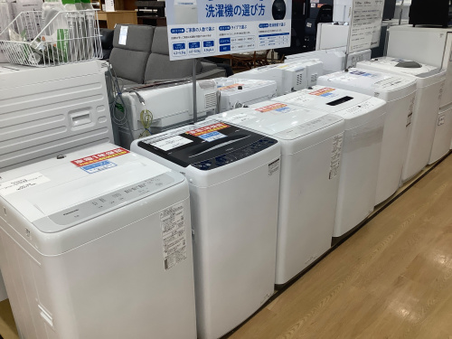 トレファクブログ画像5