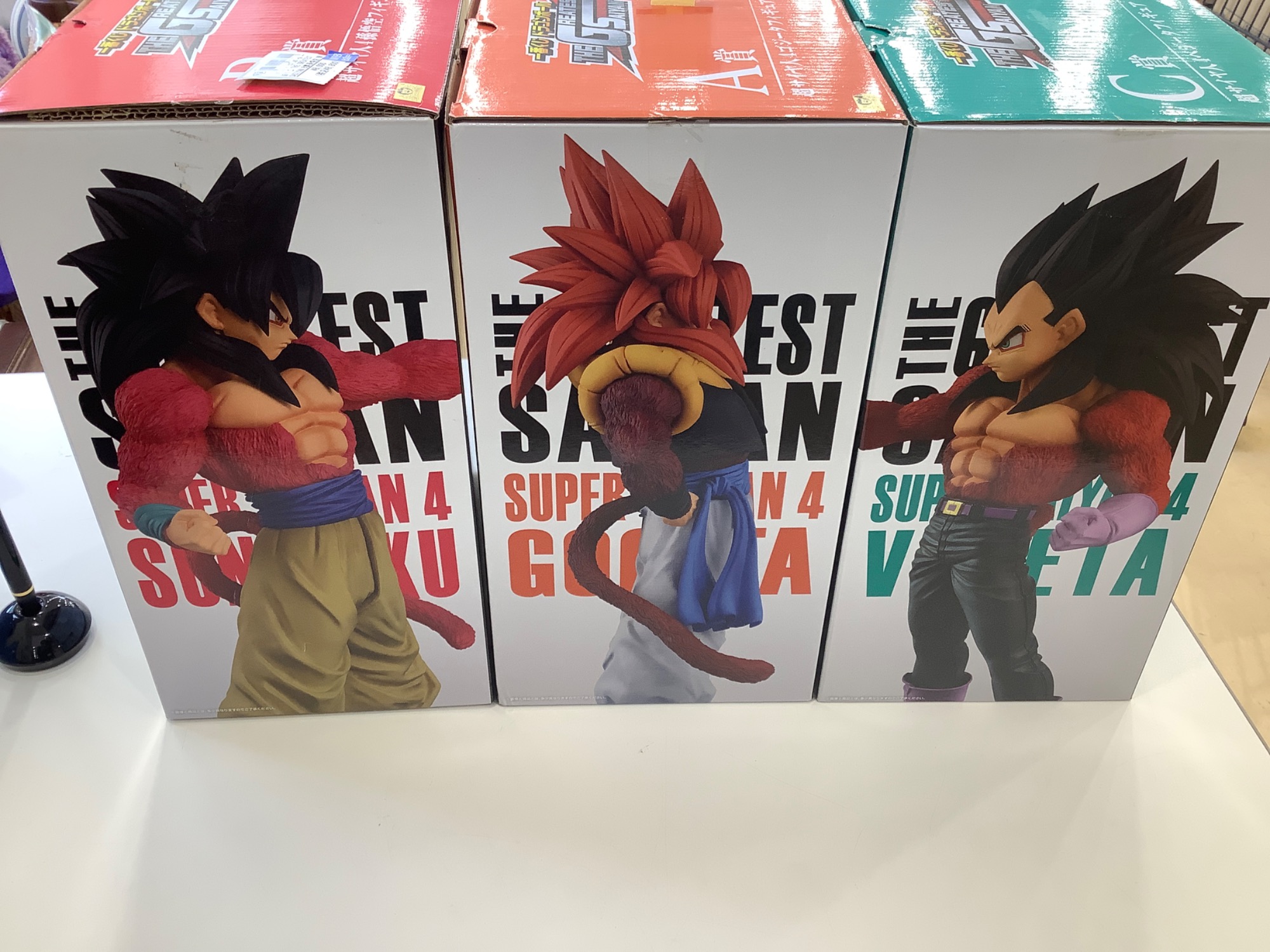 クーポン特価　SMSP  ドラゴンボール  ゴジータ　悟空　ベジータ スマホで購入】ドラゴンボール 超サイヤ人4悟空・ベジータ