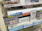 トレファク本庄店ブログ