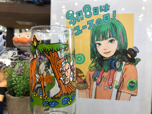 トレファクブログ画像1