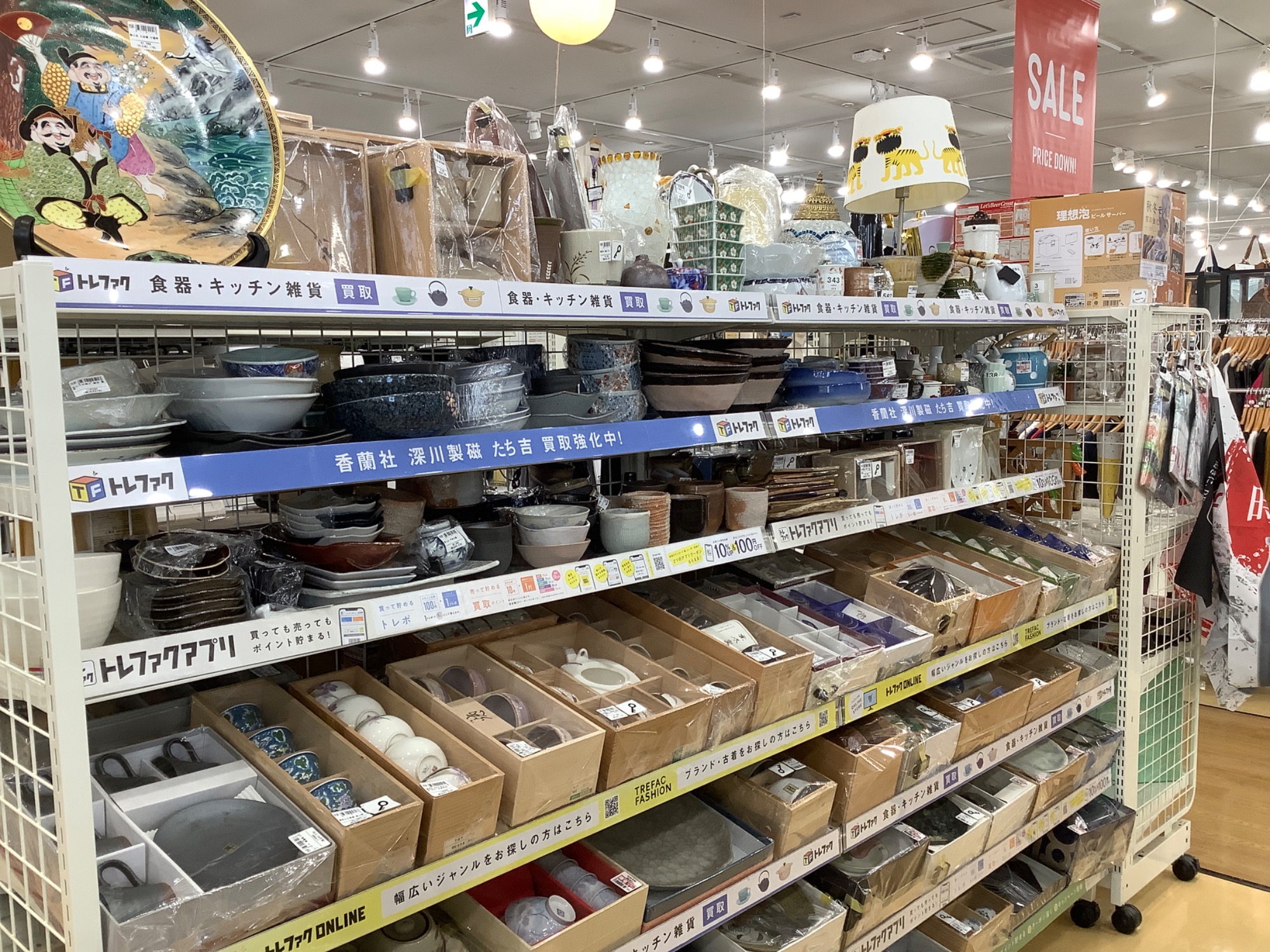 鉄瓶 万代屋 2.0L 南部鉄器 入荷いたしました！｜2024年08月09日