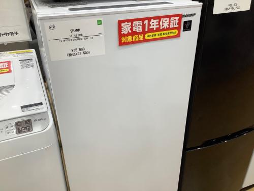 トレファクブログ画像1