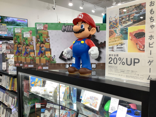 トレファクブログ画像3