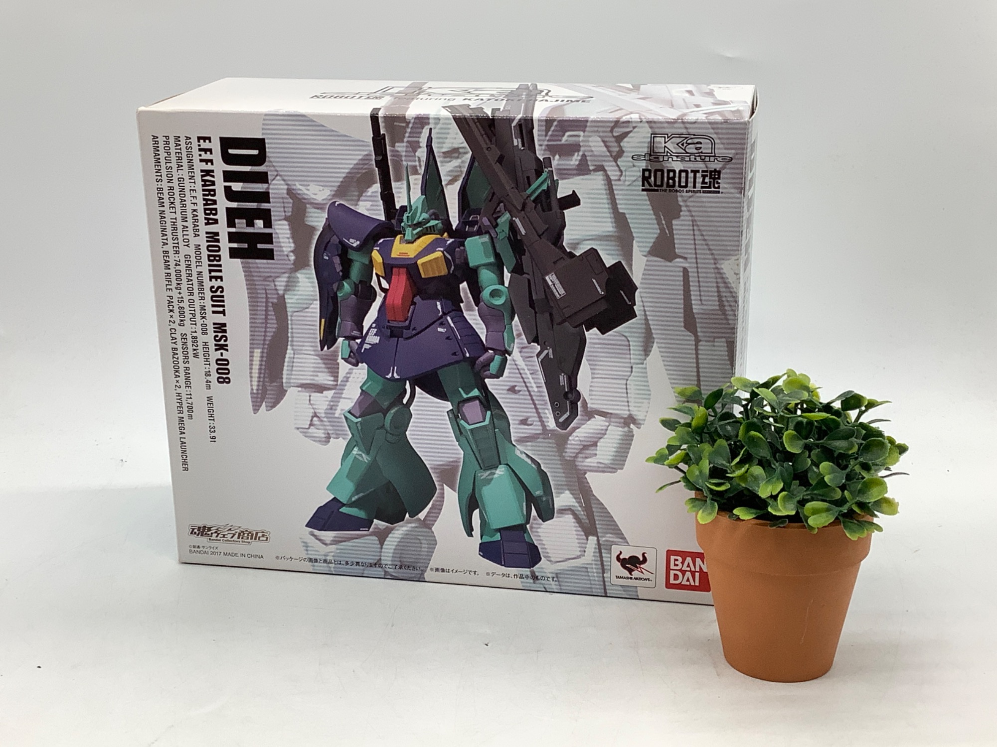 BANDAI アクションフィギュア ガンダム ROBOT魂(Ka signature)が入荷