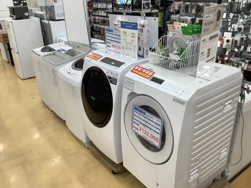 トレファクブログ画像4