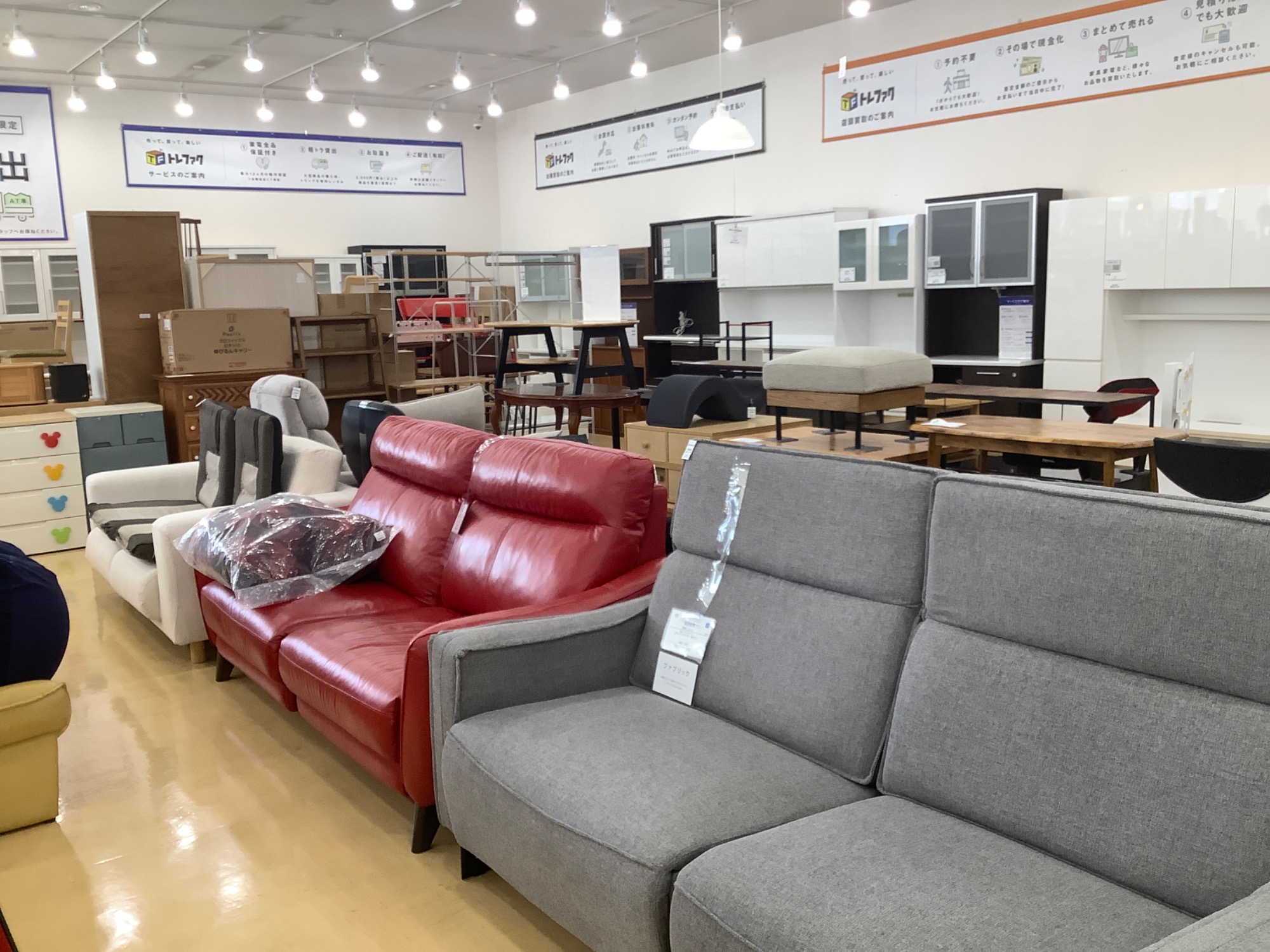 コーデュロイ生地のソファーベッド入荷いたしました！｜2024年09月26日｜リサイクルショップ トレジャーファクトリー（トレファク）本庄店
