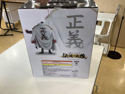 トレファクブログ画像2