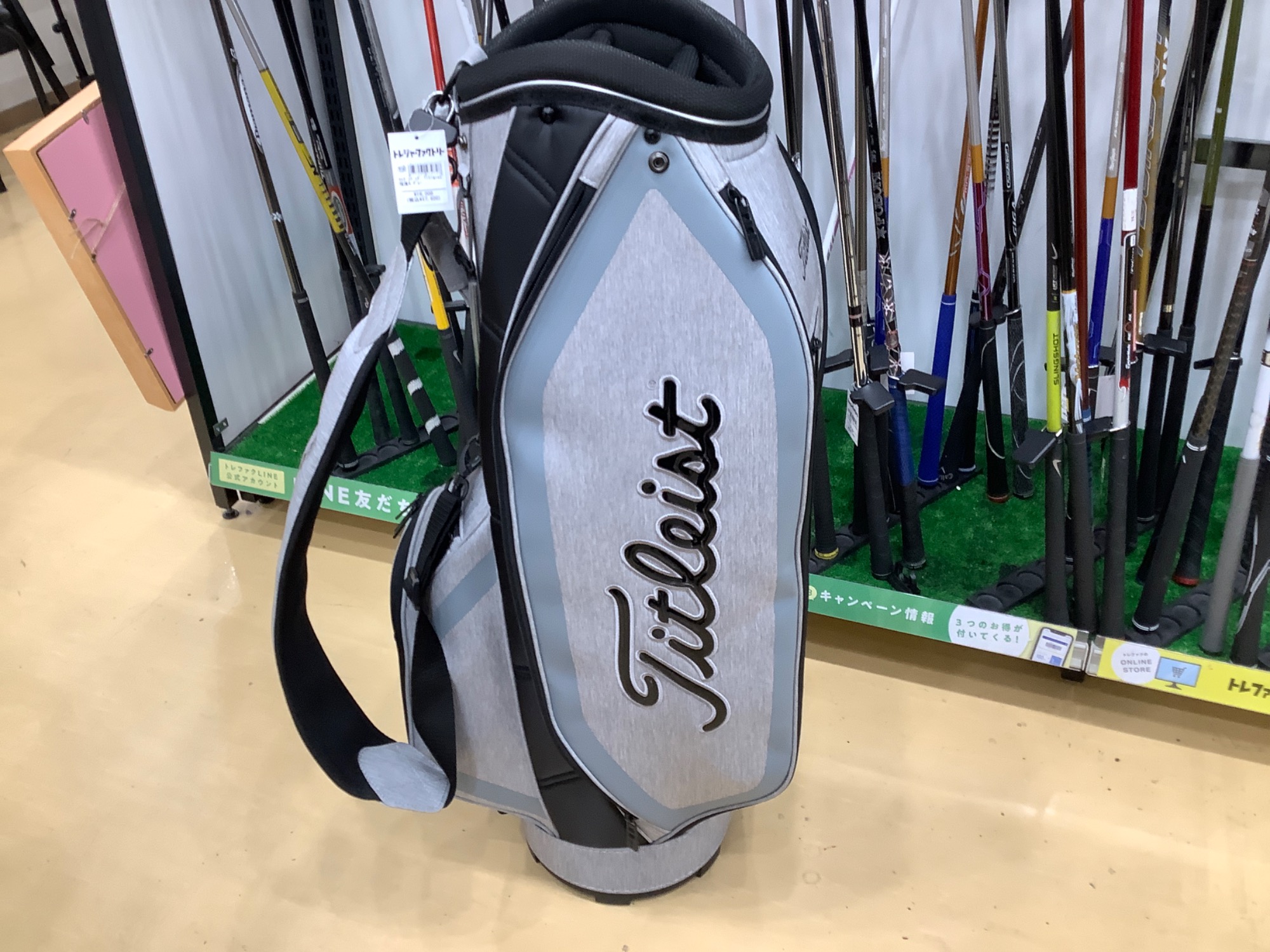 Titleist タイトリスト キャディバッグ エナメル 青 9.5型 5分割