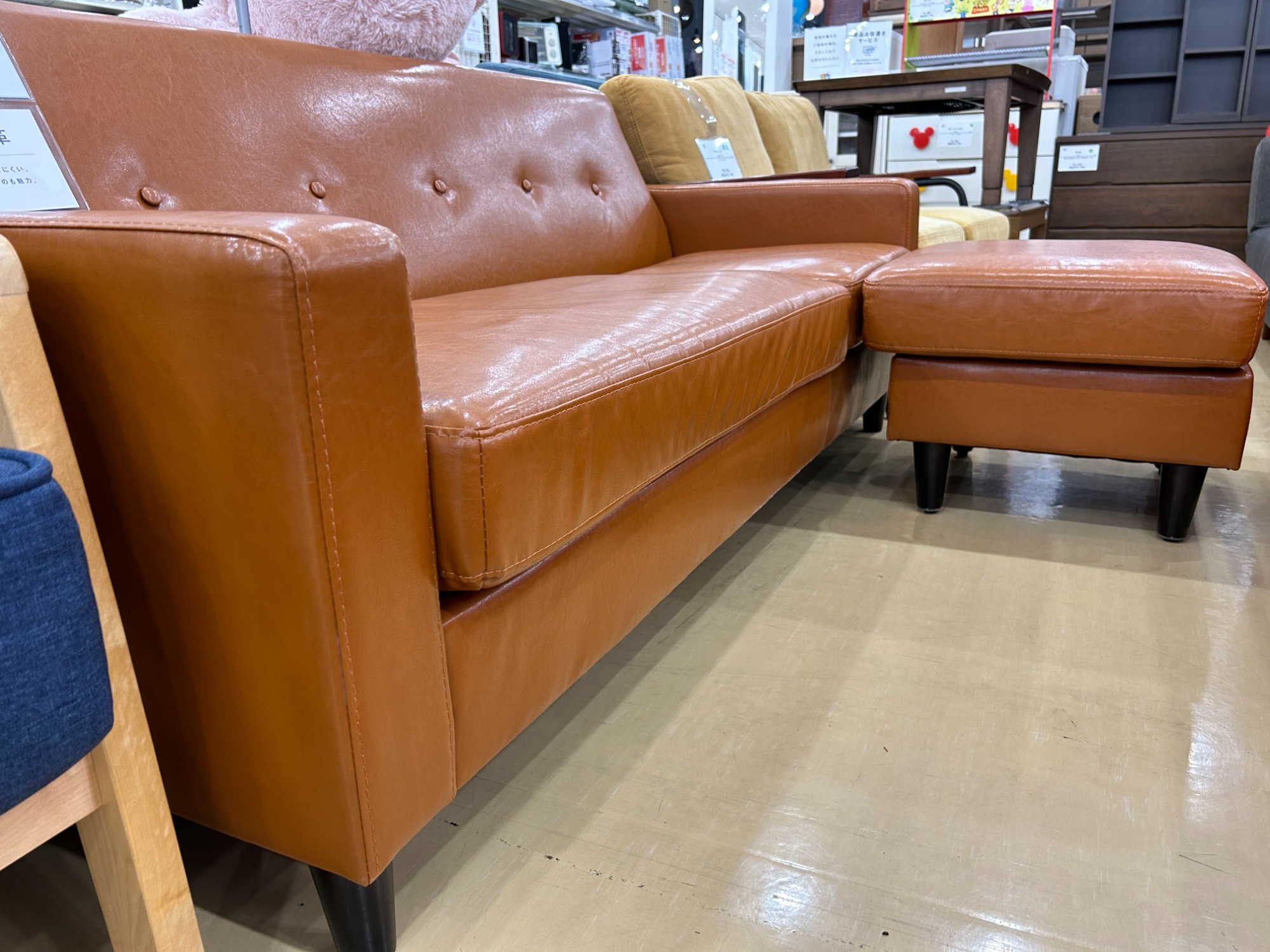 オットマン付きソファのご紹介！（トレファク寝屋川） オットマン付きソファー買取入荷いたしました！｜2024年10月16日