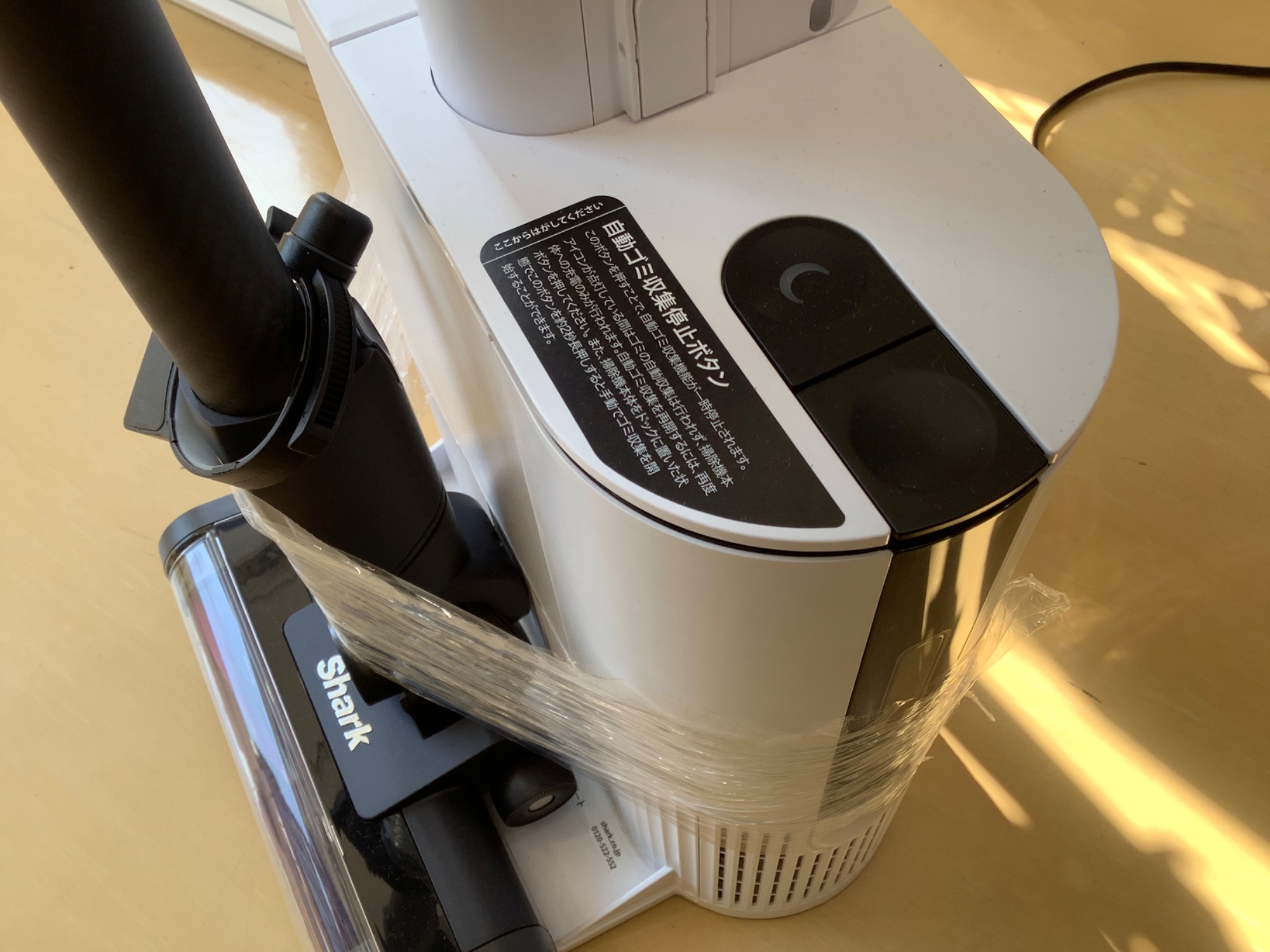 トレファク熊谷駅前店】SHARKのスティッククリーナーです！