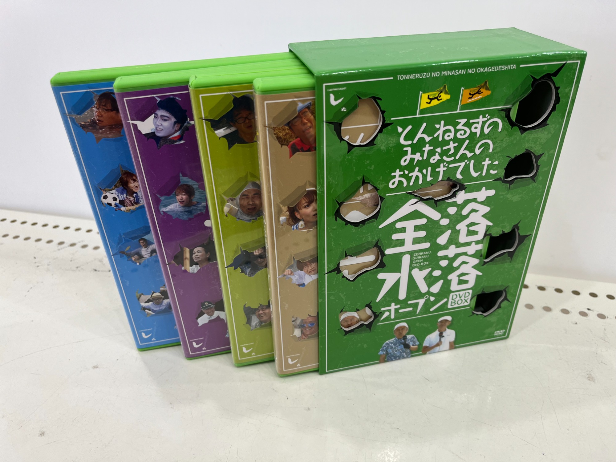 とんねるずのみなさんのおかげでした　全落・水落オープンＤＶＤ－ＢＯＸ／とんねるず とんねるずのみなさんのおかげでした 全落・水落オープンDVD-BOX