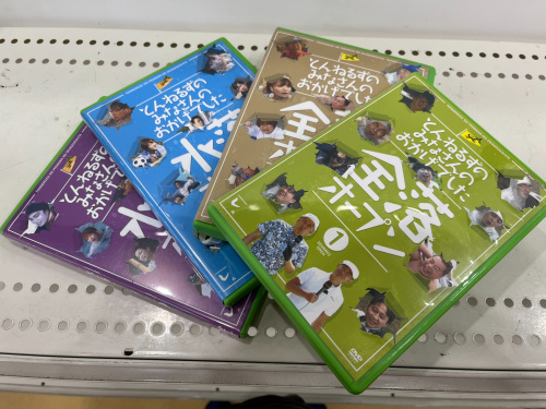 トレファクブログ画像2