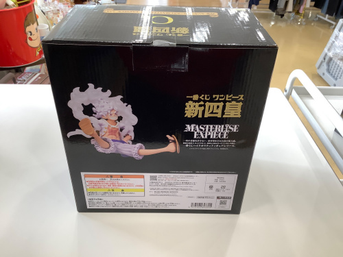 トレファクブログ画像3