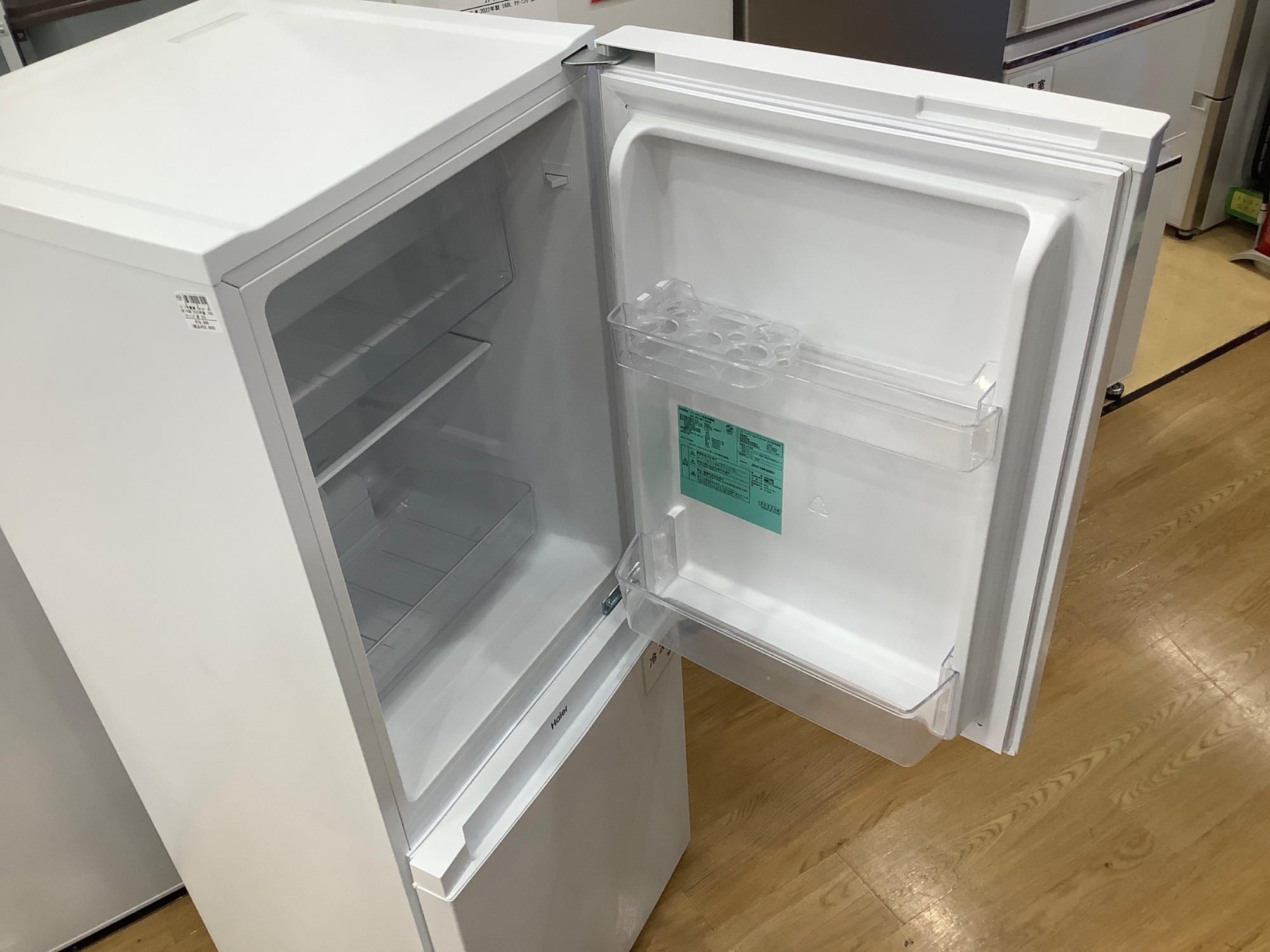 2022年製！Haier(ハイアール)の2ドア冷蔵庫が入荷しました！