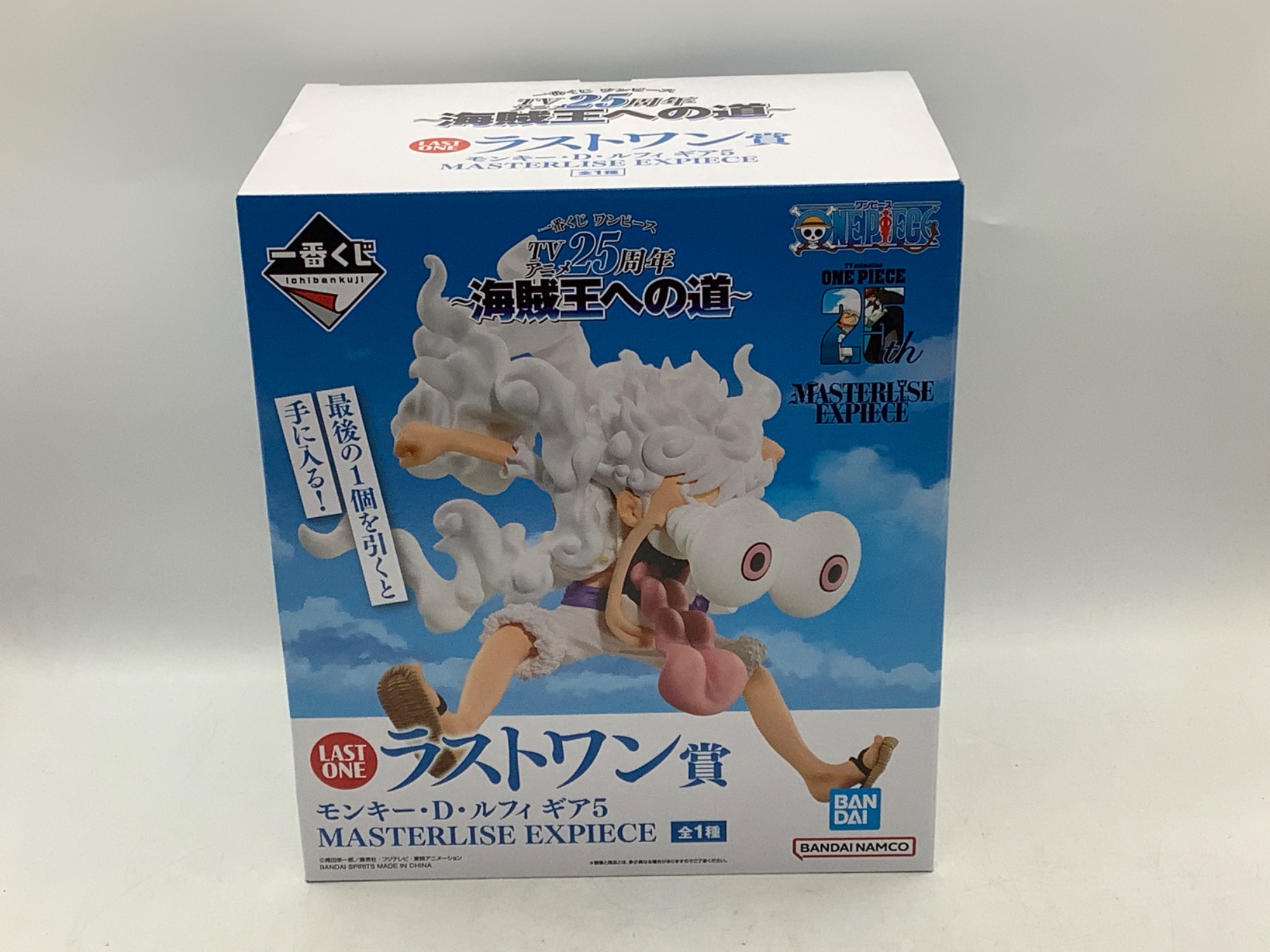 ONE PIECE 一番くじ モンキー・D・ルフィ ギア5 ラストワン賞 海賊王へ