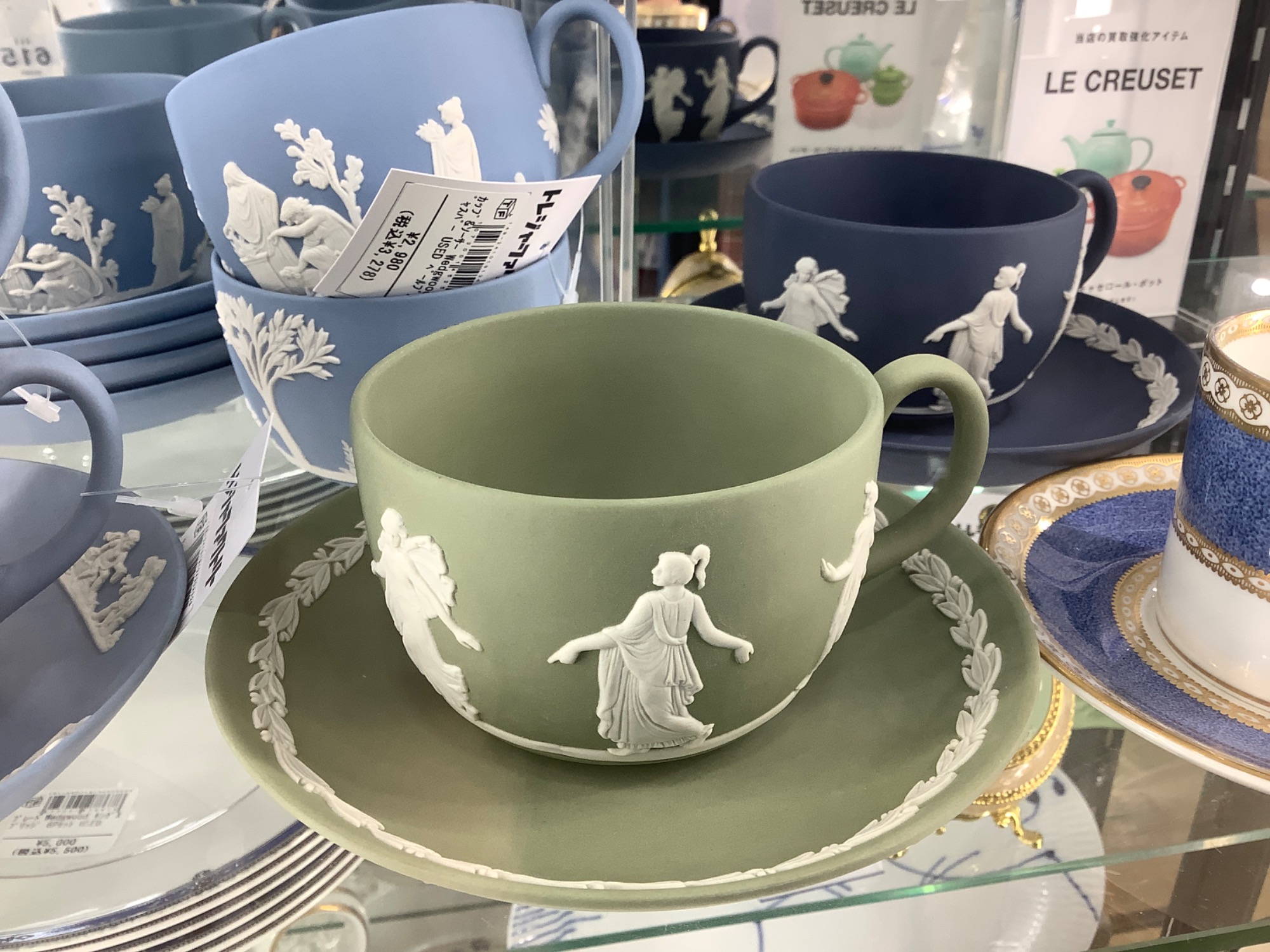 リサイクルショップ【トレジャーファクトリー館林店】 Wegewood カップ