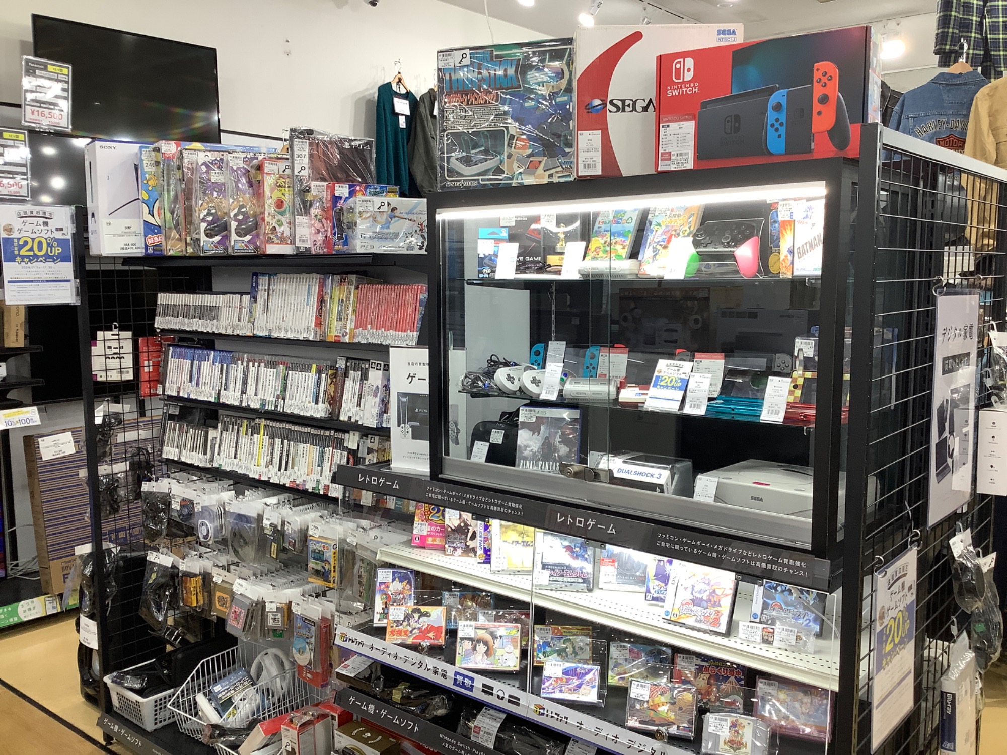 11月はゲーム機・ゲームソフトの買取20%UPキャンペーン！レトロ