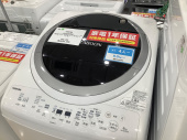 トレファク本庄店ブログ