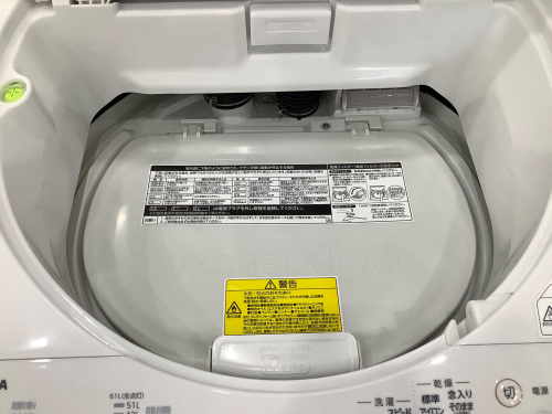 トレファクブログ画像3