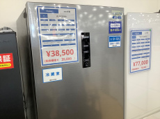 トレファク本庄店ブログ