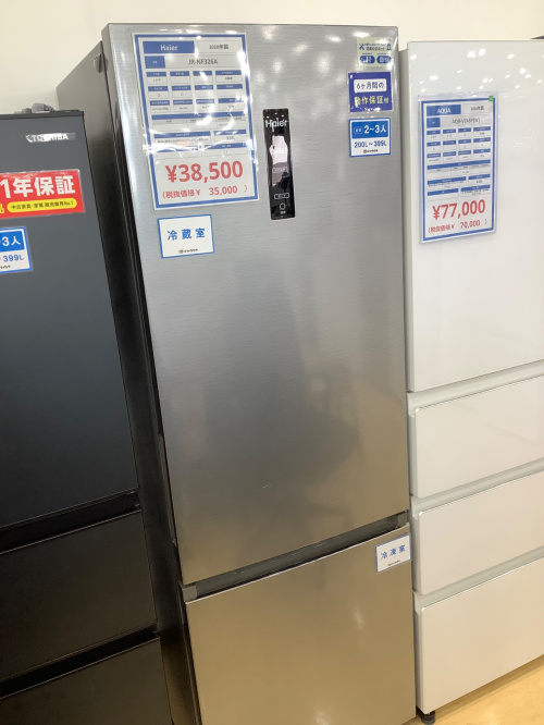 トレファクブログ画像2