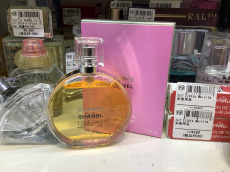 トレファク本庄店ブログ